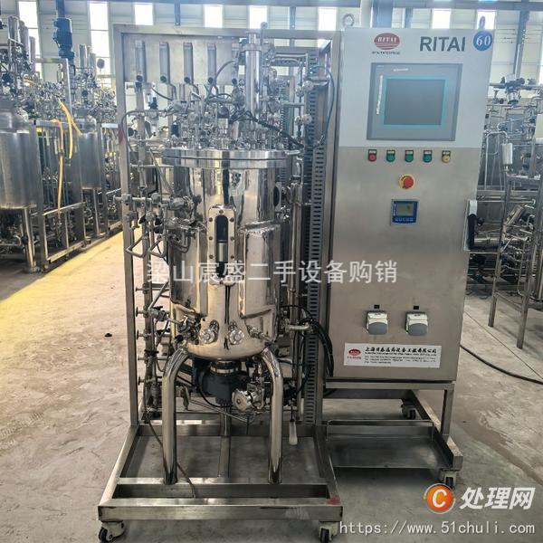 二手發(fā)酵罐