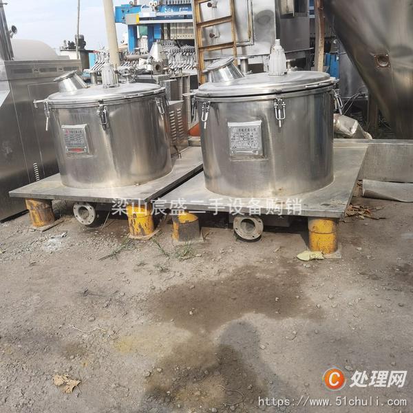 二手平板式離心機(jī)