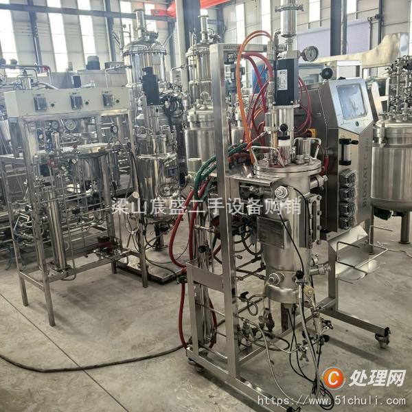二手發(fā)酵罐