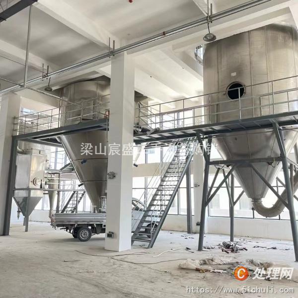 二手噴霧干燥機