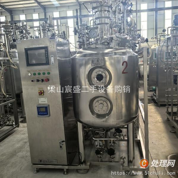 二手發(fā)酵罐