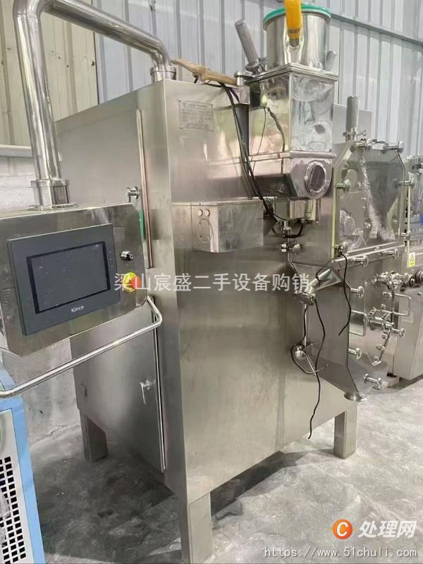 二手制粒機(jī)