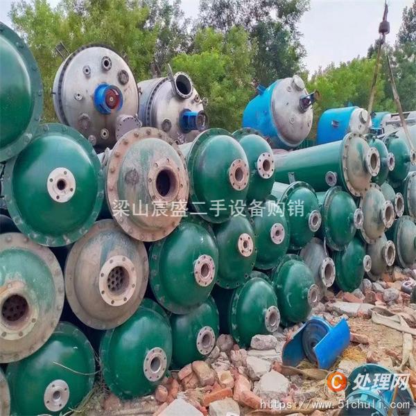 二手冷凝器
