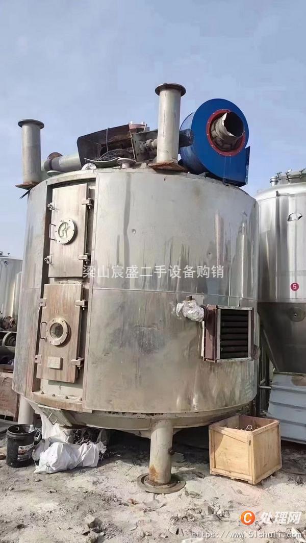 二手盤式干燥機
