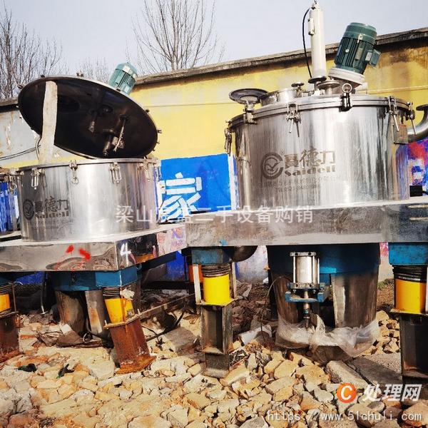 二手刮刀離心機