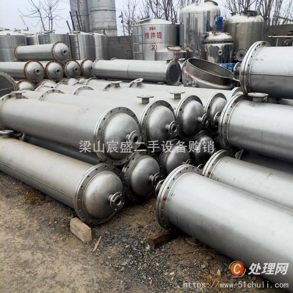 二手冷凝器