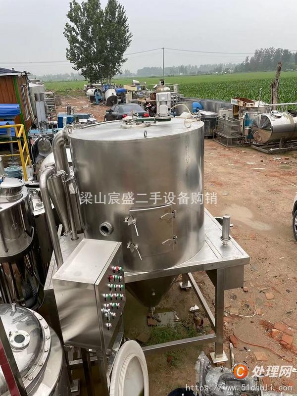 二手噴霧干燥機