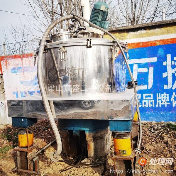 二手刮刀離心機