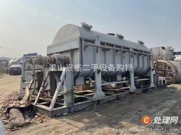 二手污泥烘干機(jī)