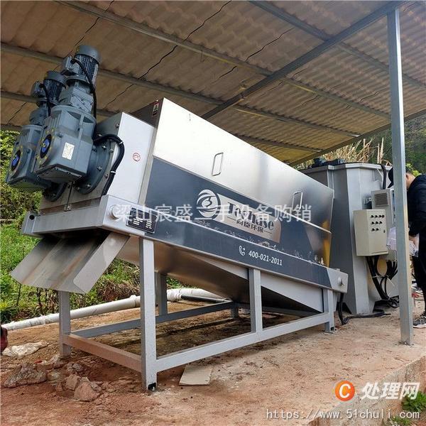 二手污泥脫水機