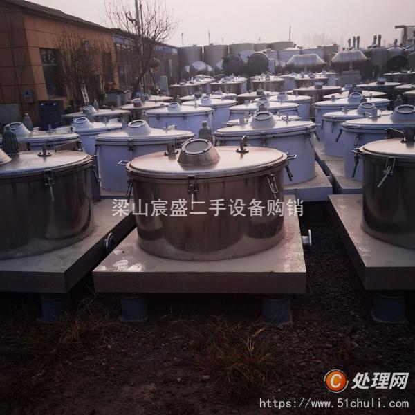 二手刮刀離心機(jī)