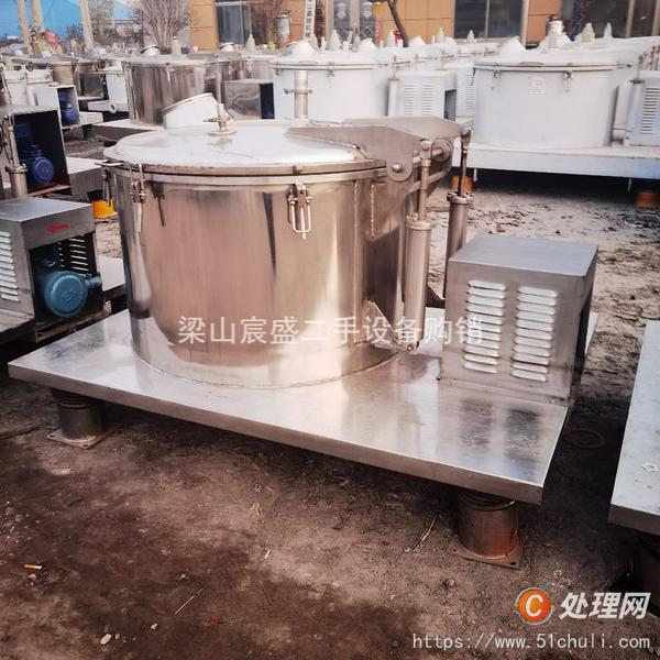 二手刮刀離心機