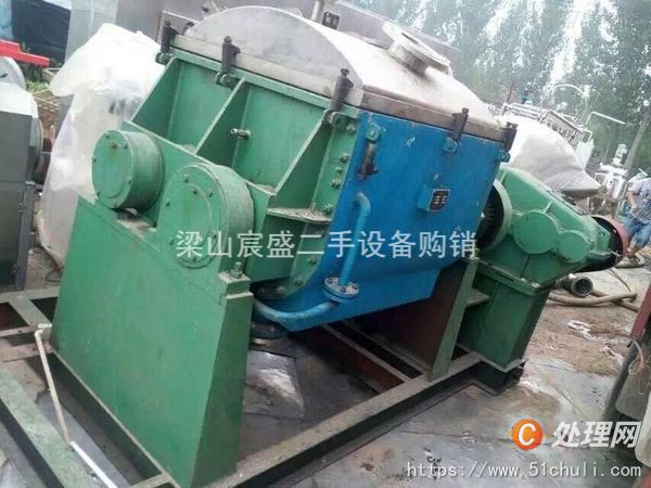 二手捏合機(jī)