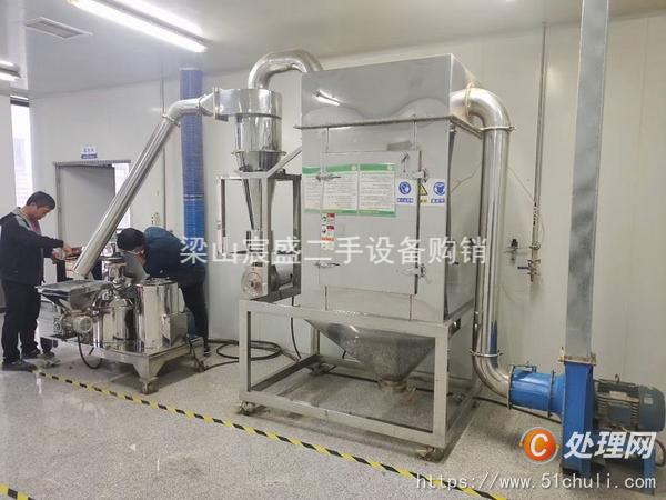 二手粉碎機(jī)