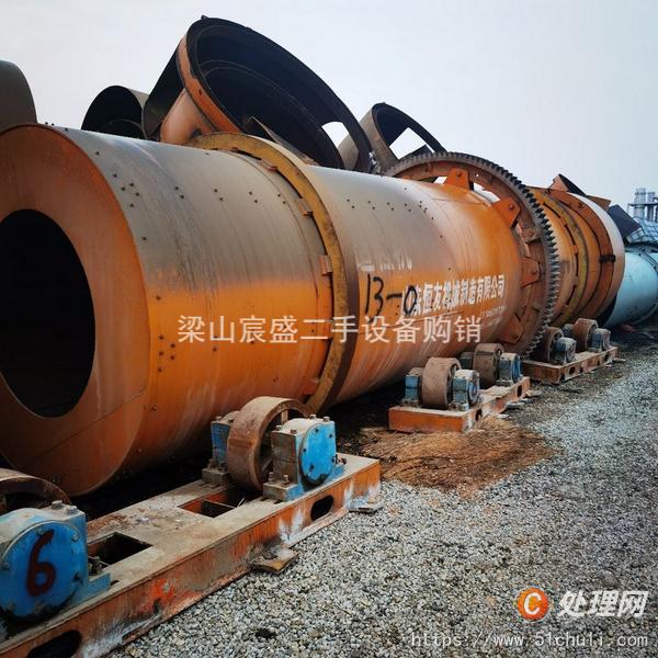 二手滾筒烘干機