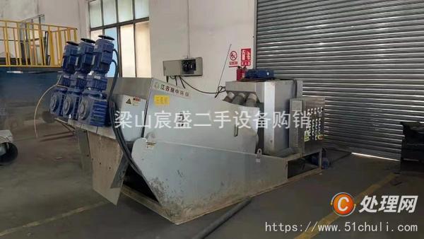 二手污泥脫水機(jī)