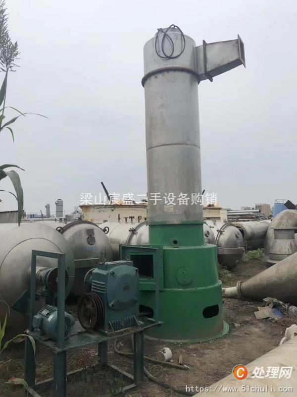 二手閃蒸干燥機(jī)