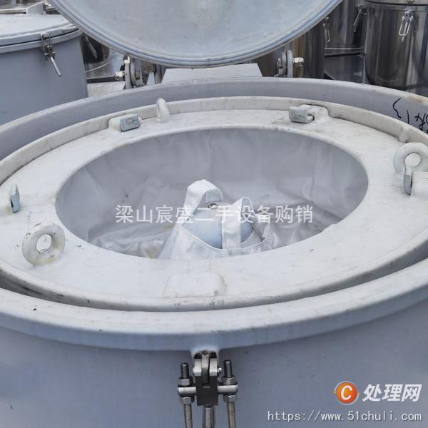 二手平板式離心機(jī)