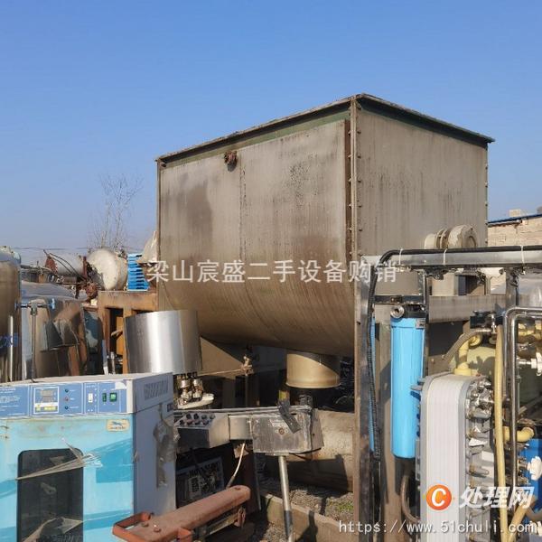 二手混合機(jī)