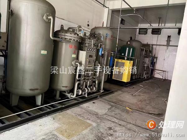 二手制氮機(jī)