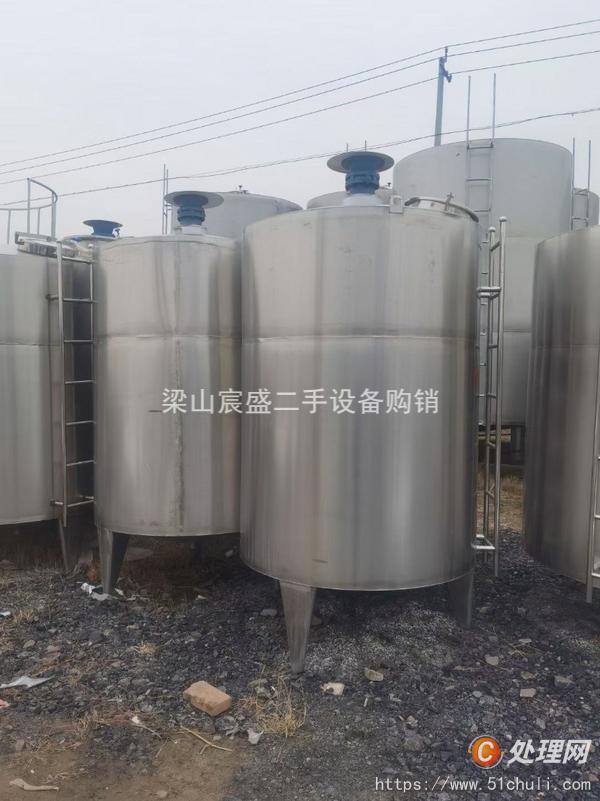 二手發(fā)酵罐