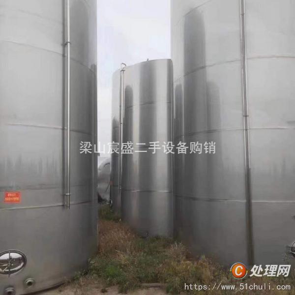 二手儲罐