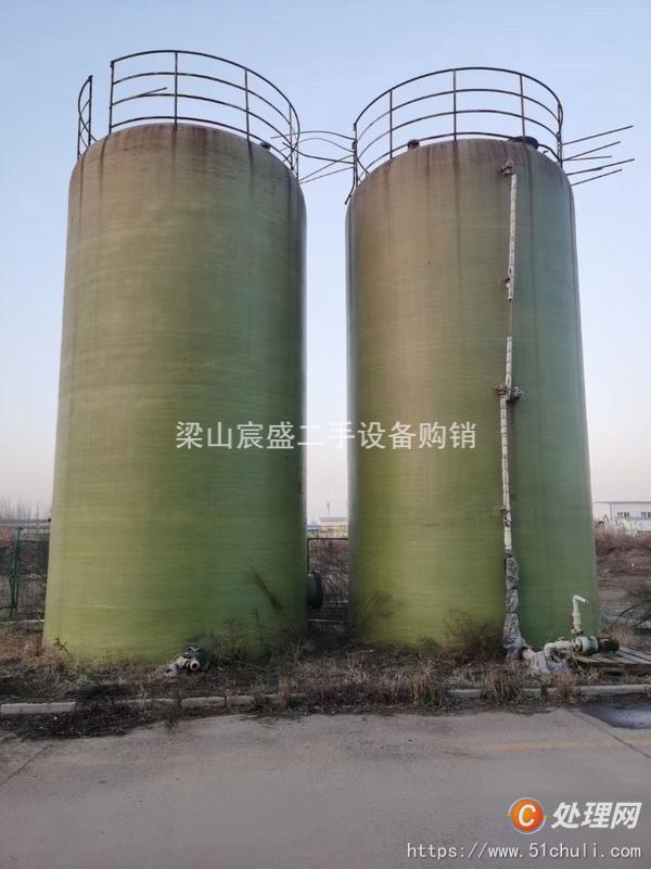 二手玻璃鋼儲(chǔ)罐
