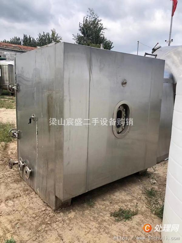 二手烘箱