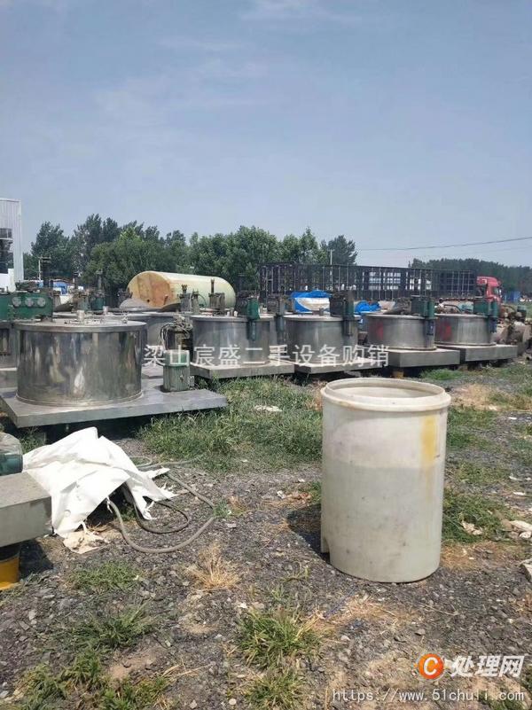 二手離心機(jī)