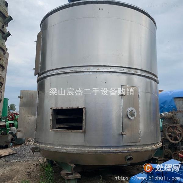 二手盤式干燥機(jī)