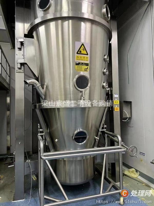 二手制粒機(jī)