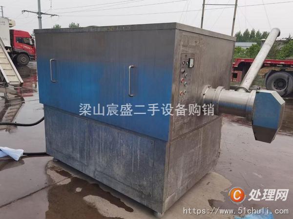二手分離機(jī)