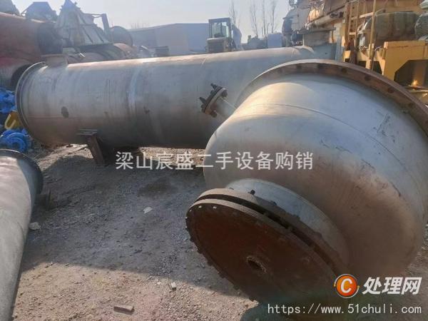 二手冷凝器