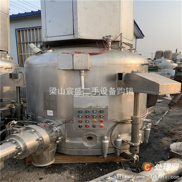 二手三合一過(guò)濾機(jī)