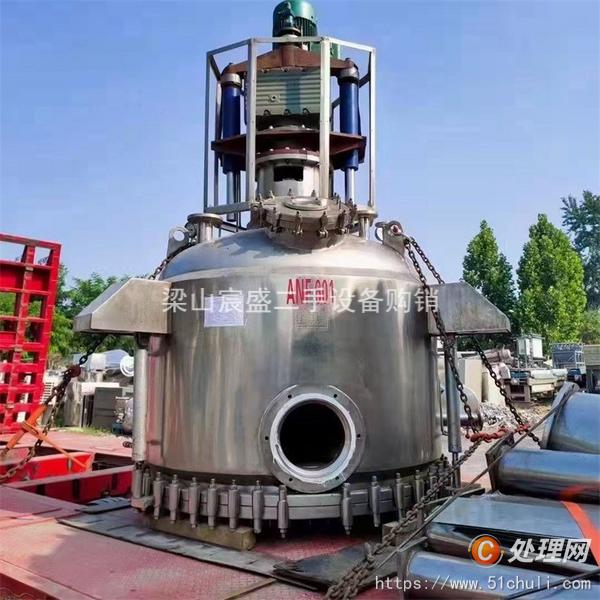 二手干燥機