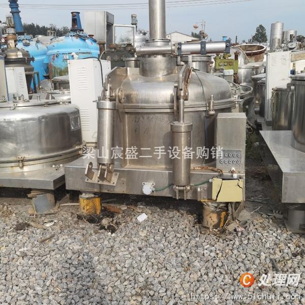 二手離心機