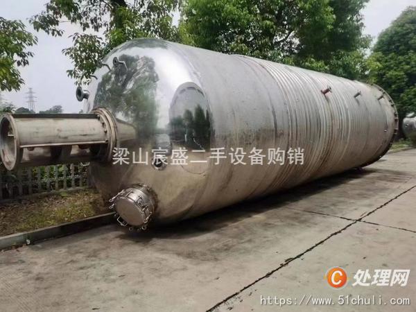 二手發(fā)酵罐