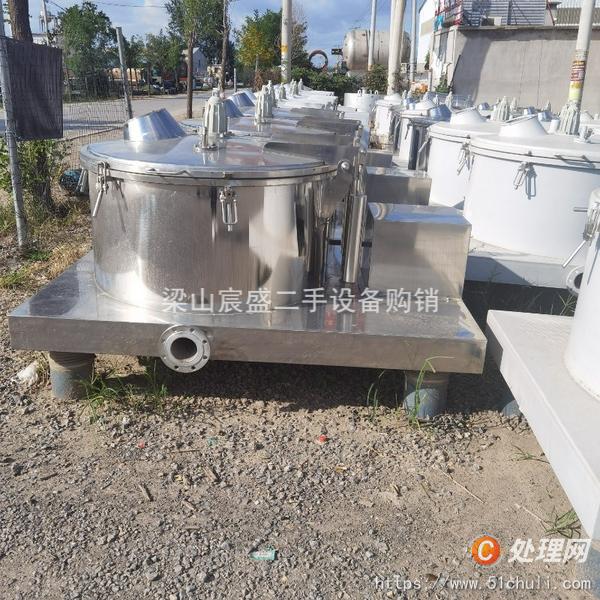 二手離心機(jī)