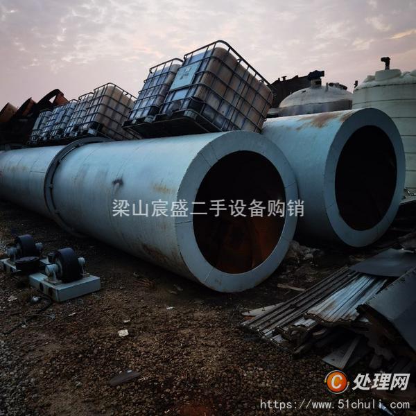 二手滾筒烘干機