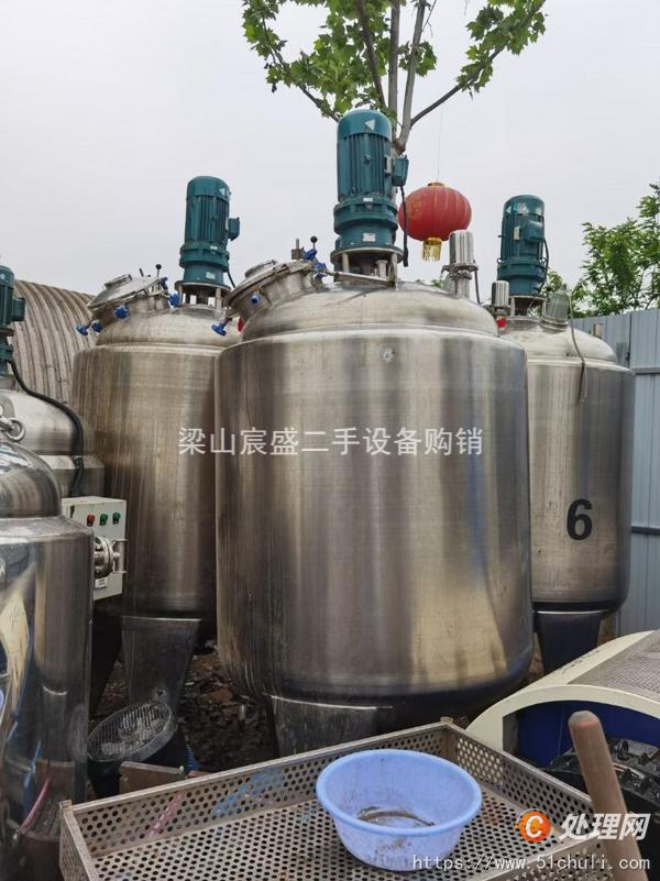 二手發(fā)酵罐
