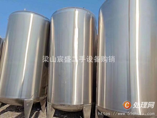 二手儲罐