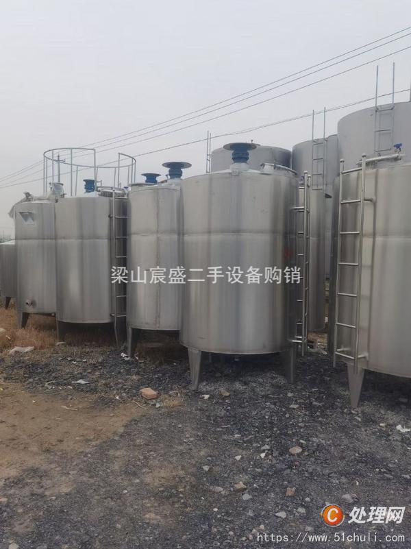 二手發(fā)酵罐