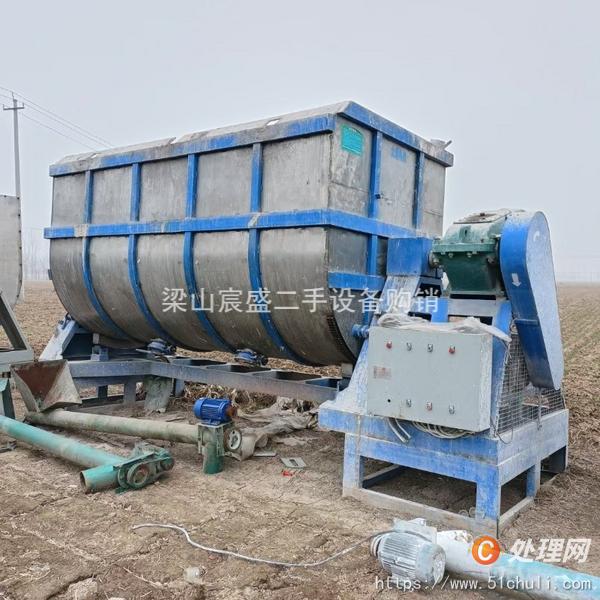 二手混合機(jī)