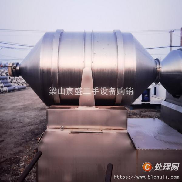 二手混合機(jī)