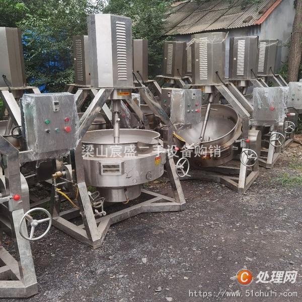 出售二手夹层锅电加热搅拌锅卤煮夹层锅不锈钢蒸煮锅酱料馅锅