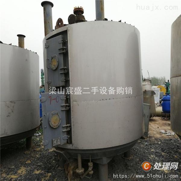 二手盤式干燥機(jī)