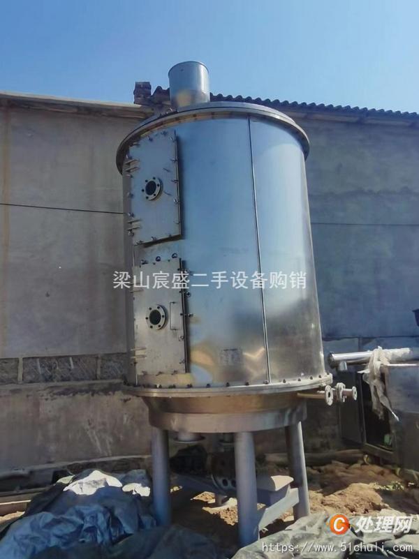 二手盤式干燥機(jī)