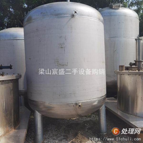 二手壓力罐