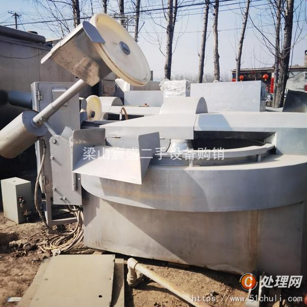 二手斬拌機