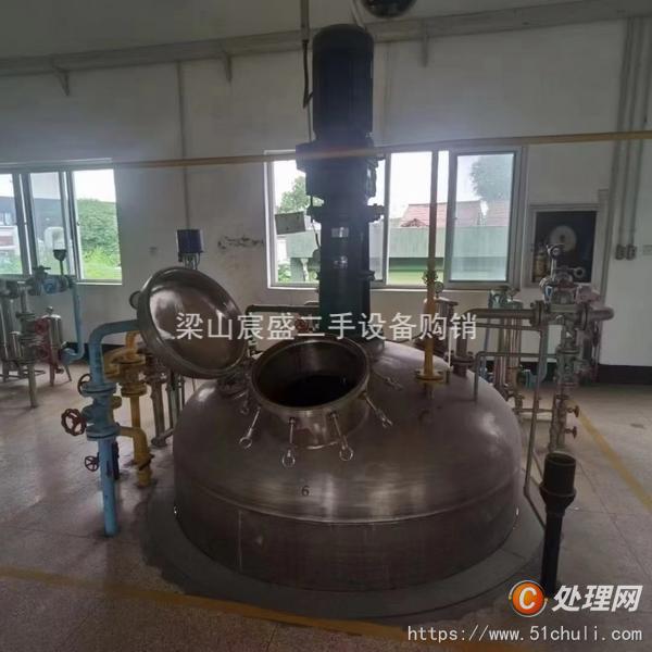 二手發(fā)酵罐